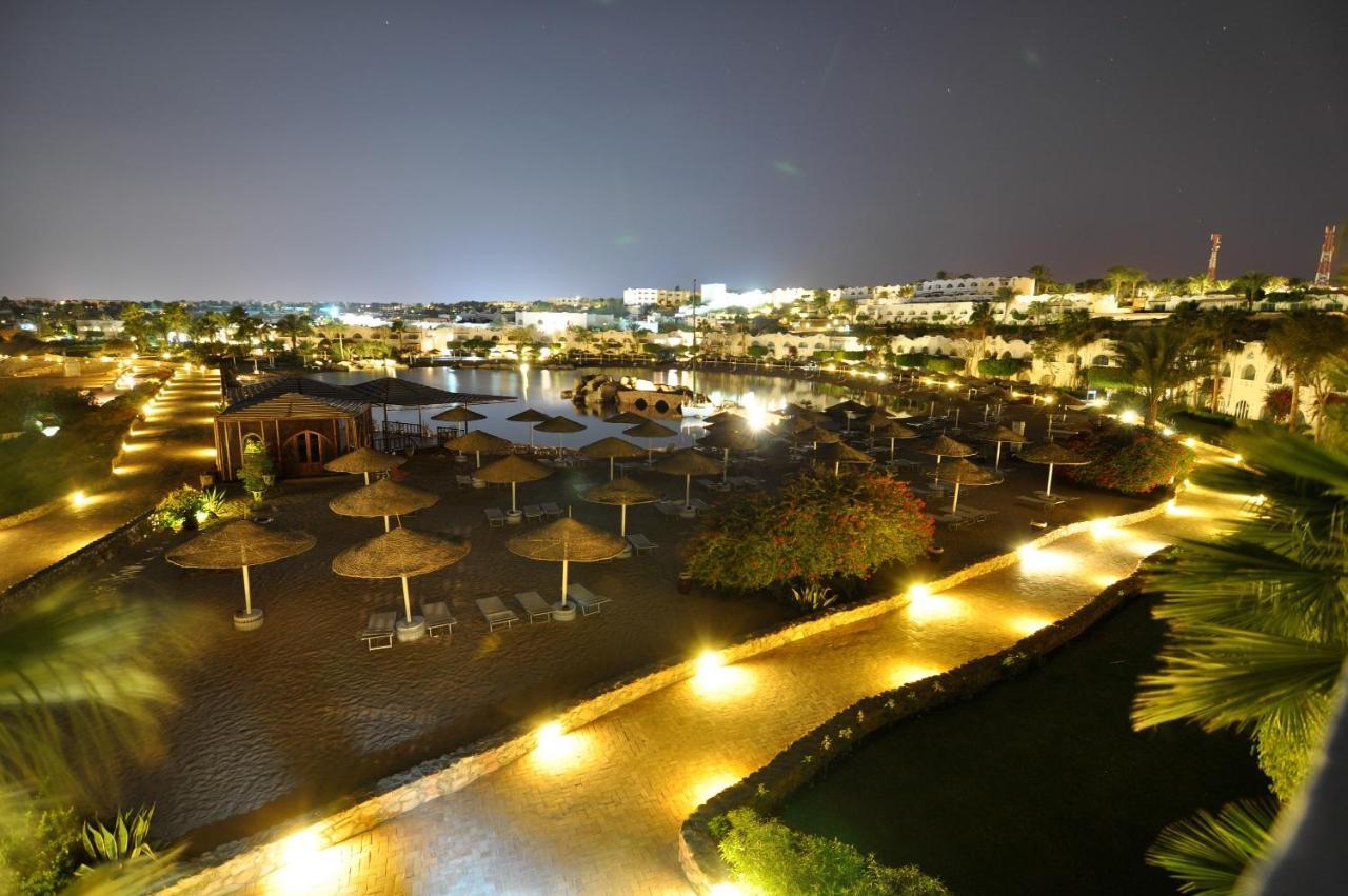 Private One Bedroom Domina Coral Bay Σαρμ Ελ Σέιχ Εξωτερικό φωτογραφία