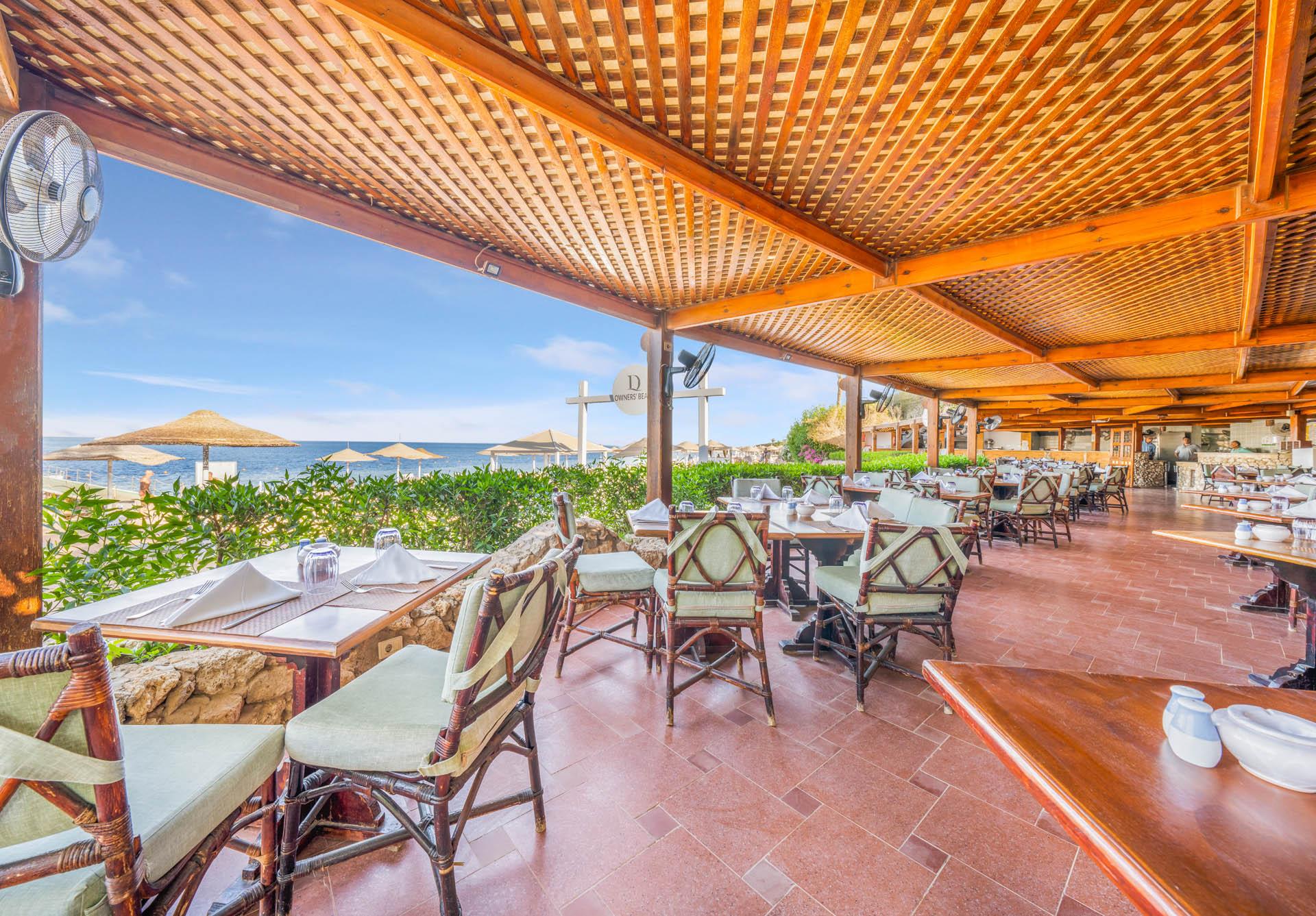 Private One Bedroom Domina Coral Bay Σαρμ Ελ Σέιχ Εξωτερικό φωτογραφία