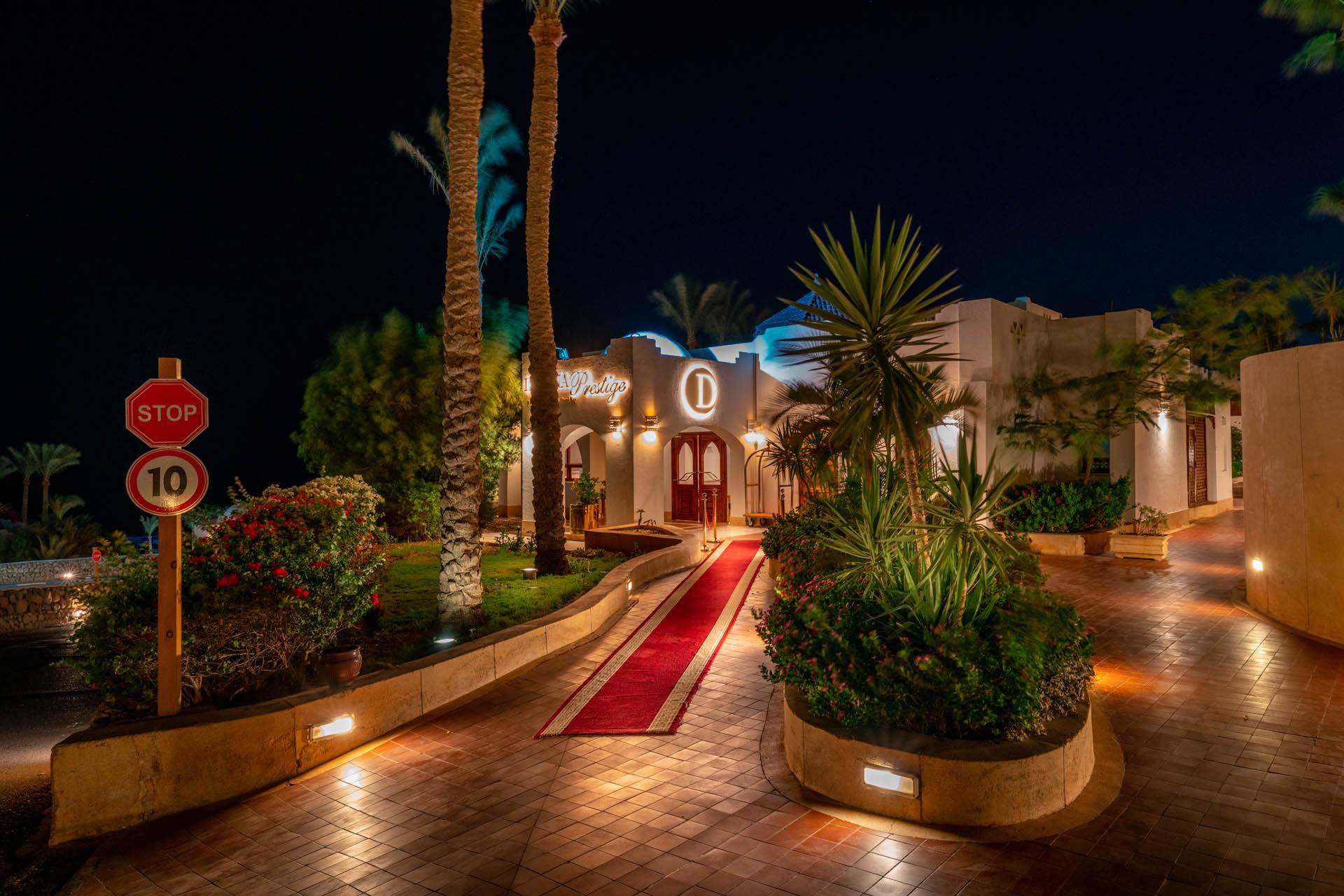 Private One Bedroom Domina Coral Bay Σαρμ Ελ Σέιχ Εξωτερικό φωτογραφία
